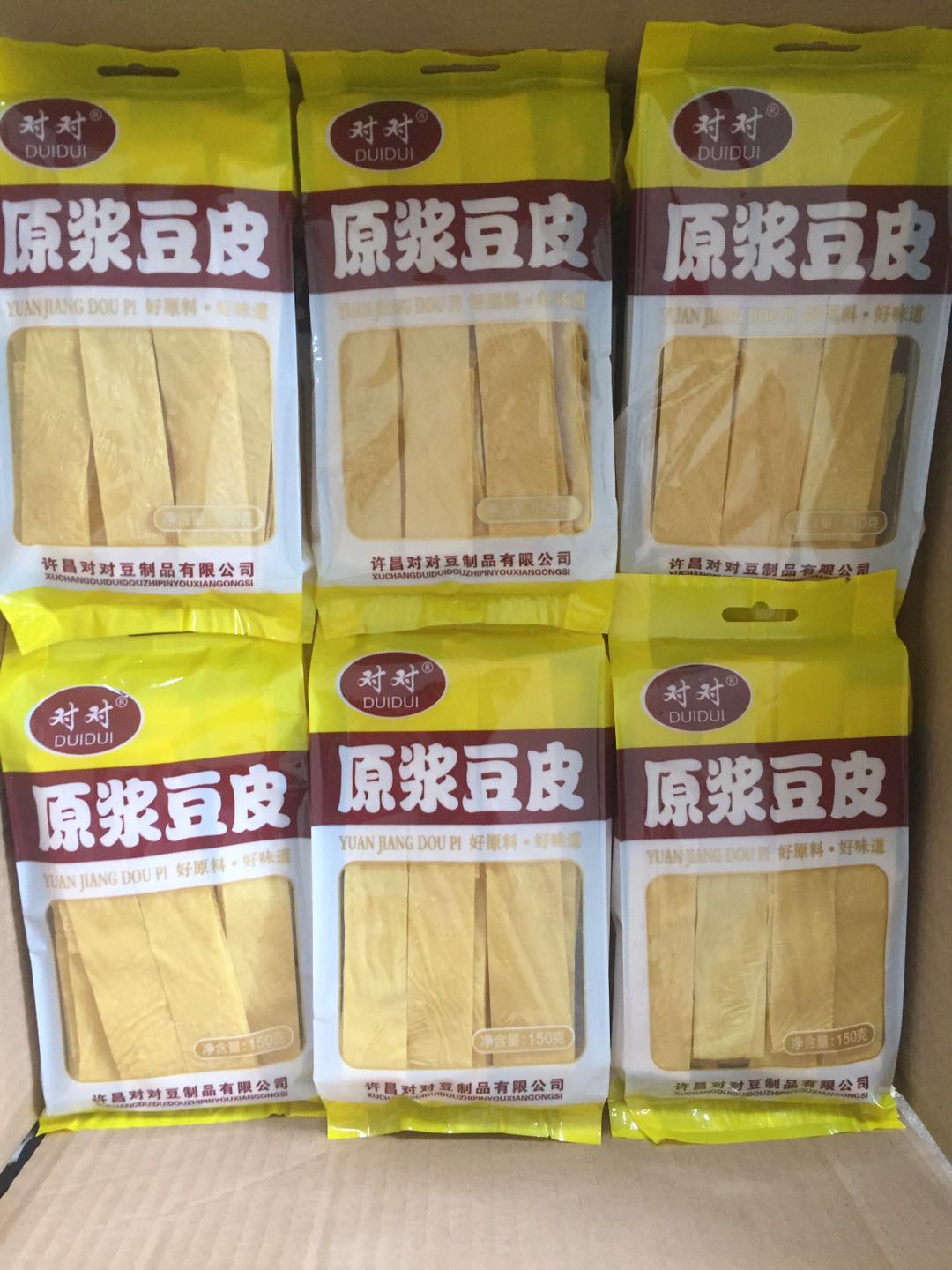 原漿豆皮，.jpg